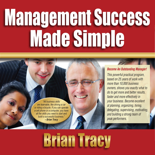 Management Success Made Simple (MP3)